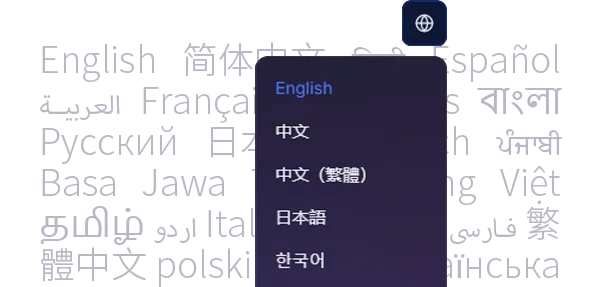 Multi-Language